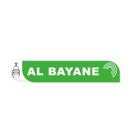 Groupe Al Bayane logo - Similar company to Smb Citeris