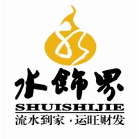 Home Decor(Zhangping)Creative Electronics Co.,Ltd logo - Similar company to Bemo