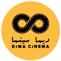 Dima Cinéma logo - Similar company to Fespaco