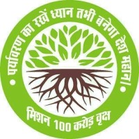 Mission 100 Crore Tree logo - Similar company to Think Good Foundation