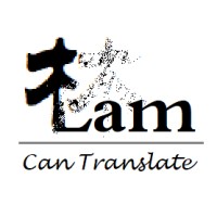 Lam Can Translate logo - Similar company to Aftersixco Sdn Bhd