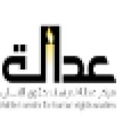 Adaleh Center For Human Rights Studies