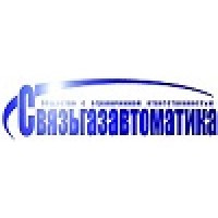 Svyazgazavtomatika
