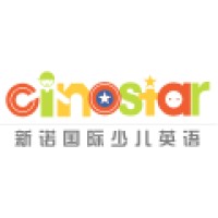 Sino Education & Cinostar logo - Similar company to Xpcertified