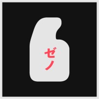 Xeno logo - Similar company to Cokpit