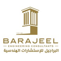Barajeel Engineering Consultants logo - Similar company to Architectural Corner