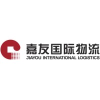 嘉友国际物流股份有限公司