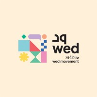 WED Movement ECD logo - Similar company to أوراق الغاف - Awraq Al Ghaf