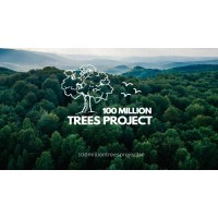100 Million Trees Project logo - Similar company to Forestry Services Ltd