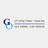 Guy Ophir - Law Offices logo - Similar company to Data Pool Ltd.