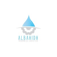 Albahidh Cold Store logo - Similar company to Pro Return Gmbh
