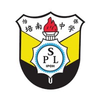 Poi Lam High School 培南独中 logo - Similar company to Chong Hwa Independent High School, Kuala Lumpur