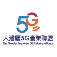 The Greater Bay Area 5G Industry Alliance logo - Similar company to Wisemine