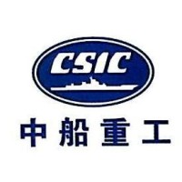 青岛北海船舶重工有限责任公司