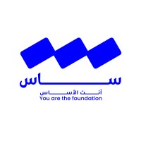 SAS Foundation logo - Similar company to Istinad
