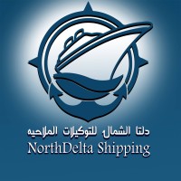 NorthDelta Shipping logo - Similar company to Frex