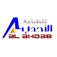 Al Ahdab logo - Similar company to Socope
