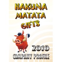 Hakuna Matata Gifts
