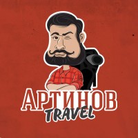 Artinov Travel logo - Similar company to Mayfair