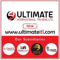 Ultimate International Trading Limited logo - Similar company to Ncs Apparels