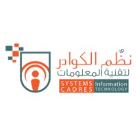 شركة نظم الكوادر لتقنية المعلومات logo - Similar company to Badee Solutions | بديع الحلول
