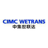 中集世联达物流科技（集团）股份有限公司 logo - Similar company to Cimc Globe Success Logistics