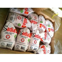 Brazilian Frozen Chicken logo - Similar company to D&D Poultry