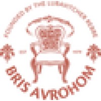 Bris Avrohom logo - Similar company to Samurai Innovations