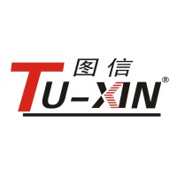 Ningbo Tuxin communication equipment co.,ltd logo - Similar company to Jm  Security System