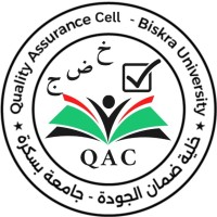 Quality Assurance Cell- Biskra University logo - Similar company to Thamrat Biskra Dates