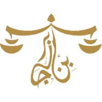 Bin Jaber Legal Services logo - Similar company to E Web Design Agency