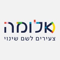 Aluma_Youngs logo - Similar company to Court Adminstration