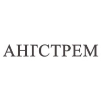 ANGSTREM logo - Similar company to Black Earth Farming Ltd