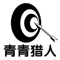合肥青青猎人企业管理咨询有限公司 logo - Similar company to 播恩生物技术股份有限公司