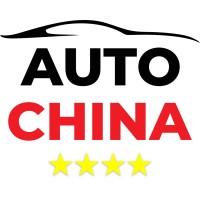 Auto China logo - Similar company to Store One