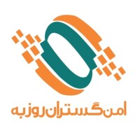 Amn Gostaran e Roozbeh  Co شرکت امن گستران روزبه logo - Similar company to شرکت متنباز سامان Mbsco