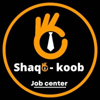 shaqo-koob Job centre logo - Similar company to Barkulan Coworking And Innovation Hub