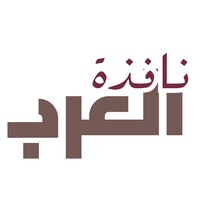 Arab Window - نافذة العرب logo - Similar company to Ourouba22