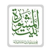Bait Al-Mashura Finance Consultations logo - Similar company to Doha Islamic Finance Conference