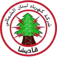 North Lebanon Electricity Company | KADISCHA logo - Similar company to Akkary Group