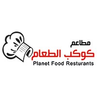 Planet Food Restaurant logo - Similar company to Sicilee Restaurant