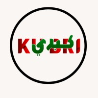 kubrii_official logo - Similar company to Sahl Sell - سهل سيل