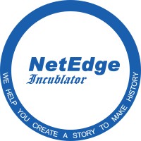 NetEdge Incublator logo - Similar company to Netedge Computing Solutions Pvt. Ltd.