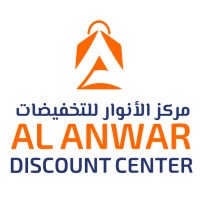 AlAnwar Discount Center W.L.L logo - Similar company to Ezad Global