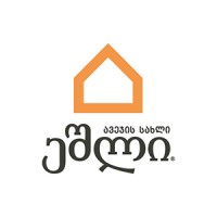 ავეჯის სახლი ეშლი ჰოუმსთორი • Ashley Furniture HomeStore logo - Similar company to Amanda Toy