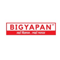 Bigyapan Nepal logo - Similar company to Jimmal Group