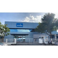 Emits Technology Sdn Bhd logo - Similar company to Sungrid Technology Solution Sdn Bhd