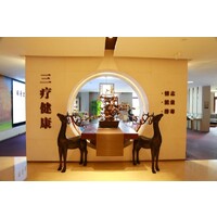 新绎健康管理有限公司 logo - Similar company to 深圳碳原子科技有限公司