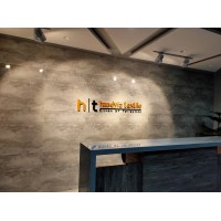 Haadyia Textile logo - Similar company to Silver Textiles