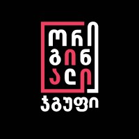Originali Group logo - Similar company to Flexo Print Georgia • ფლექსო პრინტ ჯორჯია